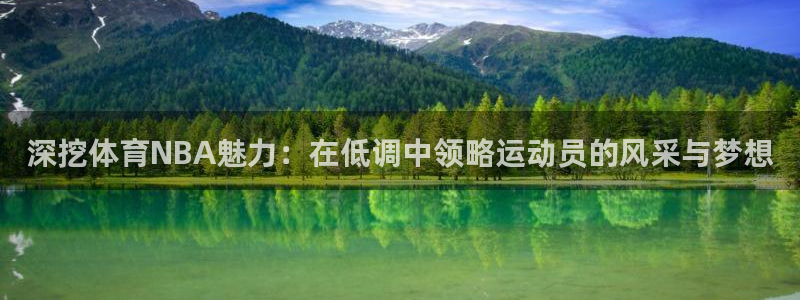 火凤体育直播