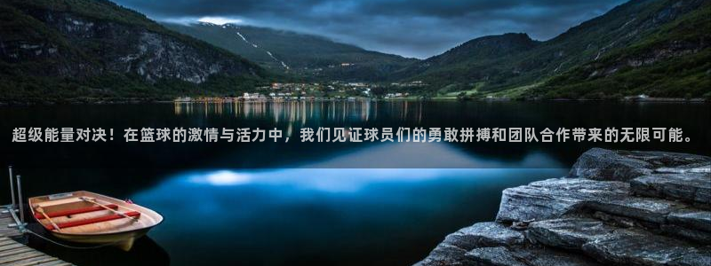 火凤体育免费直播在线观看